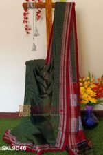 ILKAL VISCOSE SILK KADDI SAREE WITH GOMI BORDER