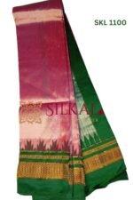 Pure Silk Ilkal Handloom Saree