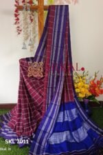 Ilkal Cotton Silk Saree