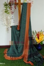 PATTEDA ANCHU PURE COTTON HANDLOOM SAREE