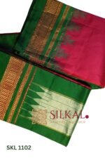 SKL 1103- Pure Silk Ilkal Handloom Saree