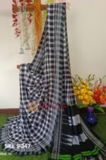 Ilkal Cotton Silk Saree