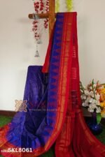 Ilkal Cotton Silk Saree