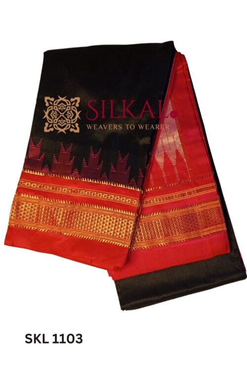 SKL 1104- Pure Silk Ilkal Handloom Saree