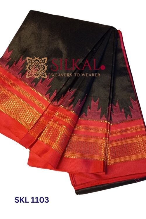 SKL 1104- Pure Silk Ilkal Handloom Saree