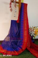 Ilkal Cotton Silk Saree