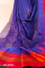 Ilkal Cotton Silk Saree