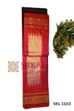 SKL 1104- Pure Silk Ilkal Handloom Saree