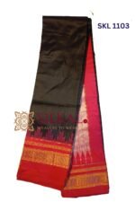 SKL 1104- Pure Silk Ilkal Handloom Saree