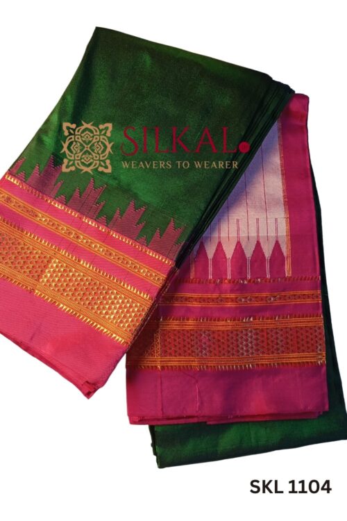 SKL 1105- Pure Silk Ilkal Handloom Saree