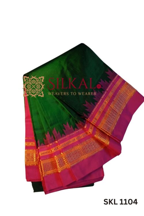 SKL 1105- Pure Silk Ilkal Handloom Saree