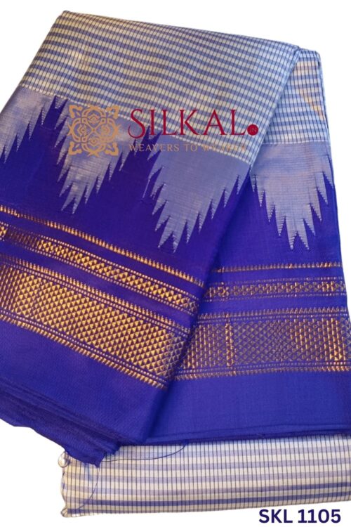 SKL 1106- Pure Silk Ilkal Handloom Saree