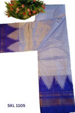 SKL 1106- Pure Silk Ilkal Handloom Saree