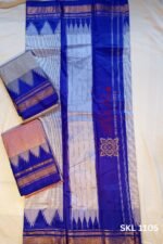 SKL 1106- Pure Silk Ilkal Handloom Saree