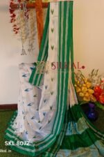 Skl 8072 - Ilkal Cotton Silk Saree