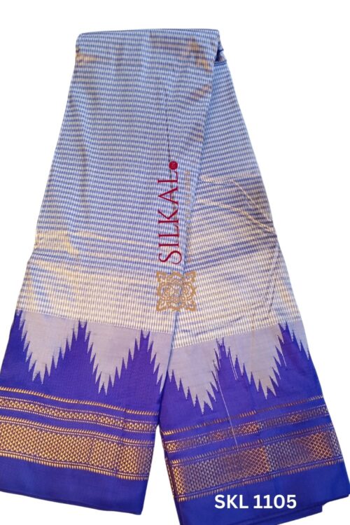 SKL 1106- Pure Silk Ilkal Handloom Saree