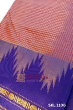 SKL 1107- Pure Silk Ilkal Handloom Saree