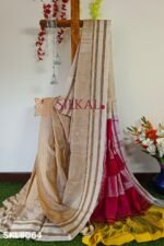 ILKAL HANDLOOM COTTON SILK SAREE