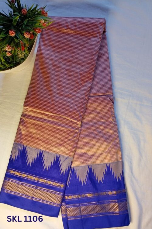 SKL 1107- Pure Silk Ilkal Handloom Saree