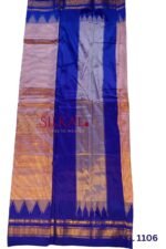 SKL 1107- Pure Silk Ilkal Handloom Saree