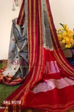 Skl 8073 - Ilkal Cotton Silk Saree