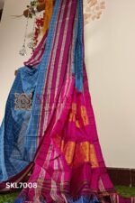 Ilkal Cotton Silk Saree