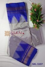 SKL 1108- Pure Silk Ilkal Handloom Saree