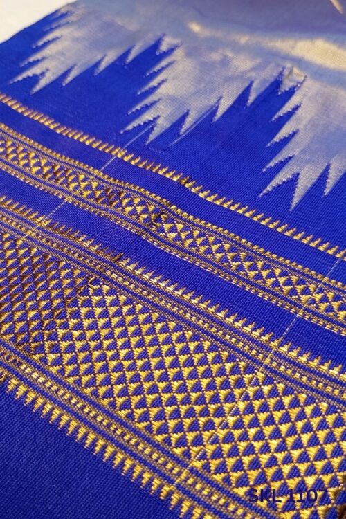 SKL 1108- Pure Silk Ilkal Handloom Saree