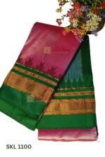 Pure Silk Ilkal Handloom Saree