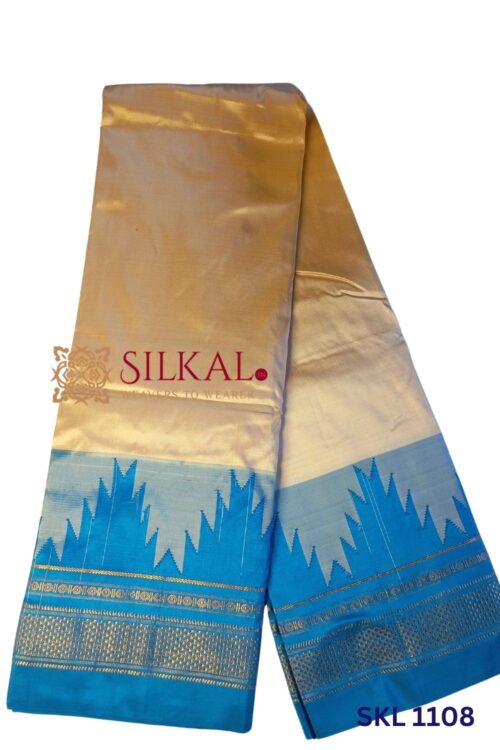 SKL 1109- Pure Silk Ilkal Handloom Saree