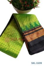 SKL 1110- Pure Silk Ilkal Handloom Saree