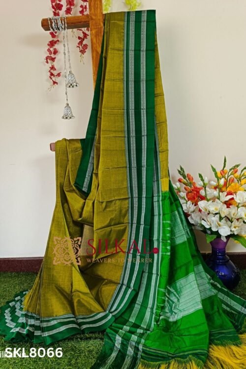 Ilkal Handloom Viscose Silk Gayatri Border Saree