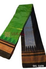 SKL 1110- Pure Silk Ilkal Handloom Saree