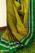 Ilkal Handloom Viscose Silk Gayatri Border Saree