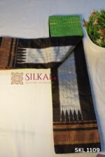 SKL 1110- Pure Silk Ilkal Handloom Saree