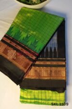 SKL 1110- Pure Silk Ilkal Handloom Saree