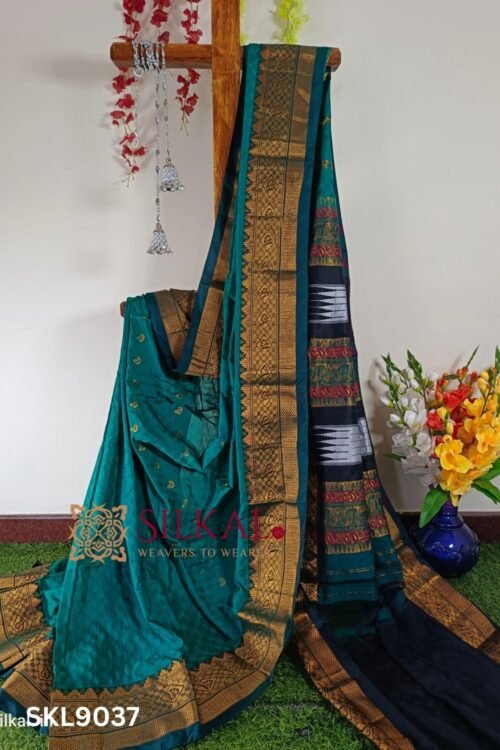 New Design IIlkal Soft Silk Saree