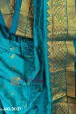 New Design IIlkal Soft Silk Saree