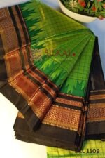 SKL 1110- Pure Silk Ilkal Handloom Saree