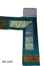 SKL 1111- Pure Silk Ilkal Handloom Saree