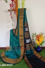 New Design IIlkal Soft Silk Saree