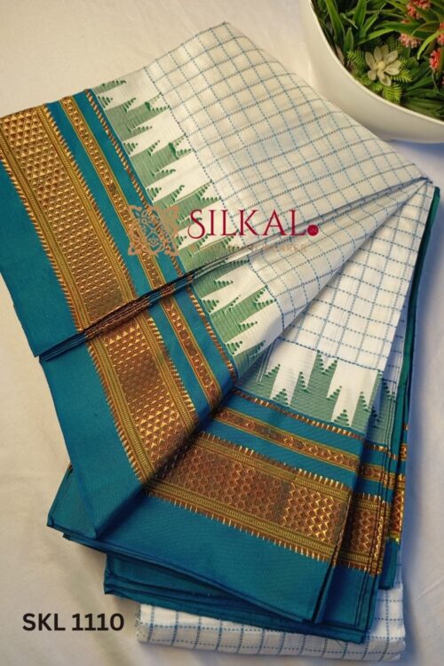 SKL 1111- Pure Silk Ilkal Handloom Saree