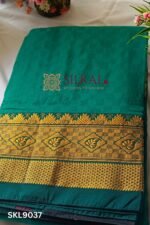 New Design IIlkal Soft Silk Saree