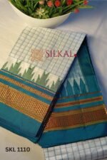 SKL 1111- Pure Silk Ilkal Handloom Saree