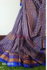 Ilkal Cotton Silk Saree