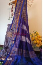 Ilkal Cotton Silk Saree