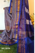 Ilkal Cotton Silk Saree