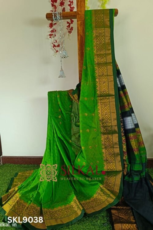 New Design IIlkal Soft Silk Saree