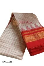 SKL 1112- Pure Silk Ilkal Handloom Saree