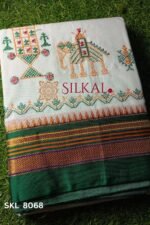 Ilkal Kasuti Sarees